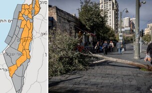 גל קור -חורף 2026 (צילום: יונתן סינדל, פלאש 90)