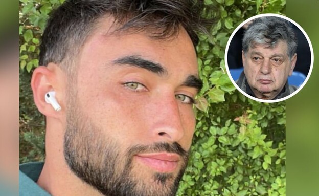 טום שלח ויצחק שום 