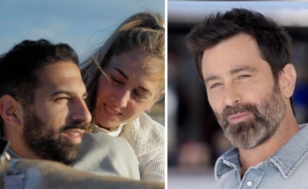 יהודה לוי, חן דריקס ויוסי עזרא 