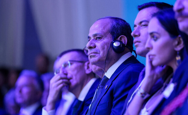 נשיא מצרים א-סיסי בפסגה בדאבוס