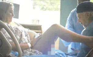 "איתנו זה נגמר", לשימוש mako בלבד (צילום: TMZ, TMZ.com)