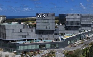 משרדי וויקס (צילום: Amir Tirkel)