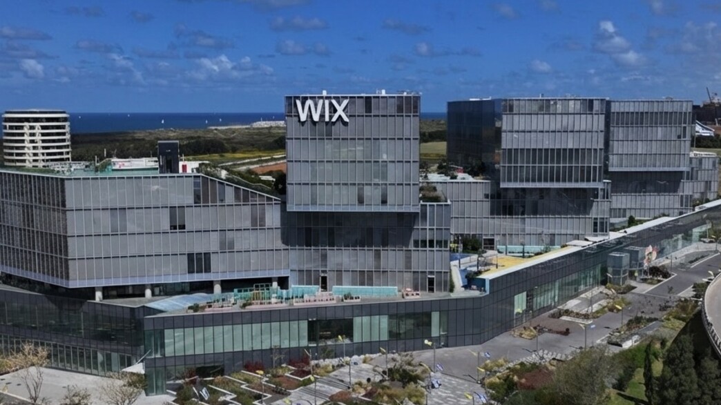 משרדי וויקס