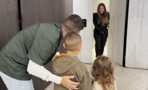 עדן בן זקן, שוקי ביטון והילדים