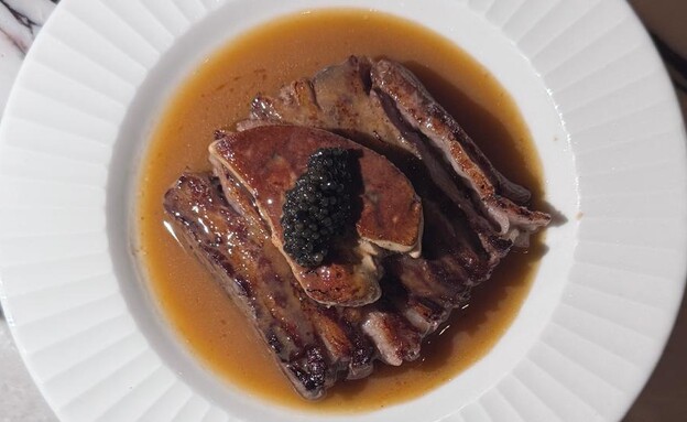 רוסיני פיני