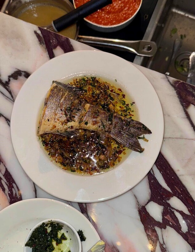 אחוריים של דג. נדרשת כאן פחמימה אחוריים של דג. נדרשת כאן פחמימה