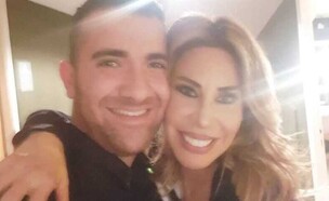 הנגן לשעבר של לינט תוקף: "לכי לאלף עזאזל" (צילום: אינסטגרם)