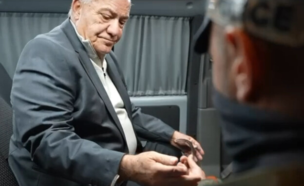 מעצר ראש עיריית נצרת לשעבר, עלי סלאם