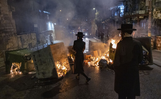 חרדים קיצוניים מפגינים בירושלים