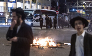 חרדים קיצוניים מפגינים בירושלים (צילום: חיים גולדברג, פלאש 90)