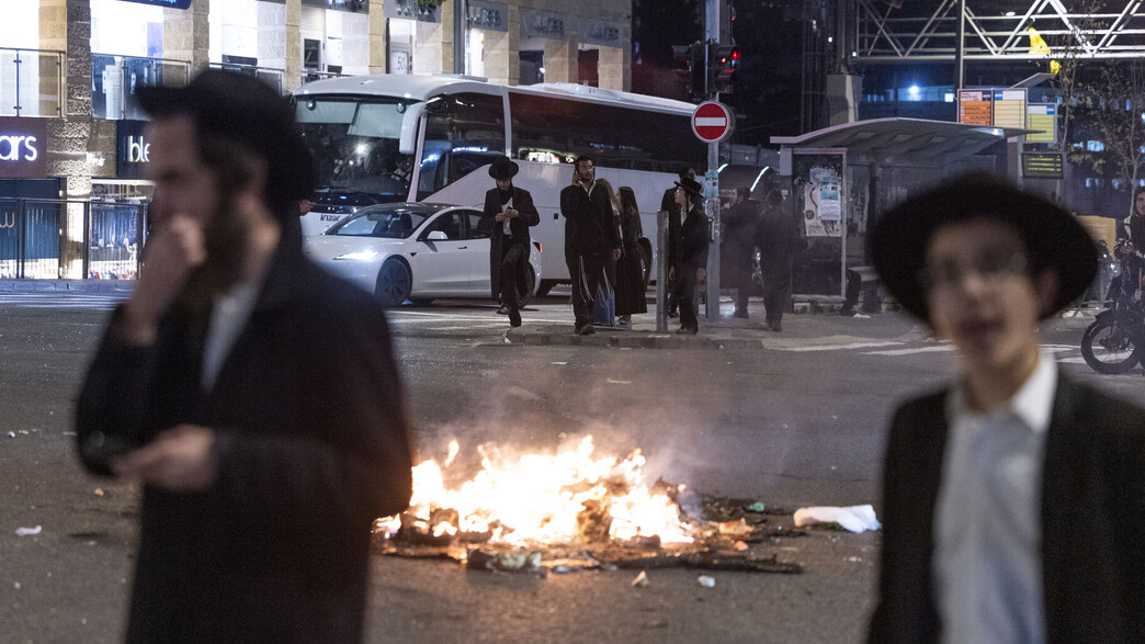 חרדים קיצוניים מפגינים בירושלים