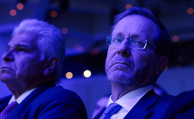 הנשיא הרצוג בפסגה בדאבוס