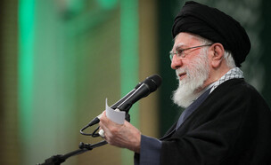 המנהיג העליון של איראן עלי ח'אמנאי (צילום: רויטרס)