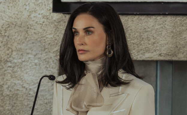 דמי מור, "לנדמן"