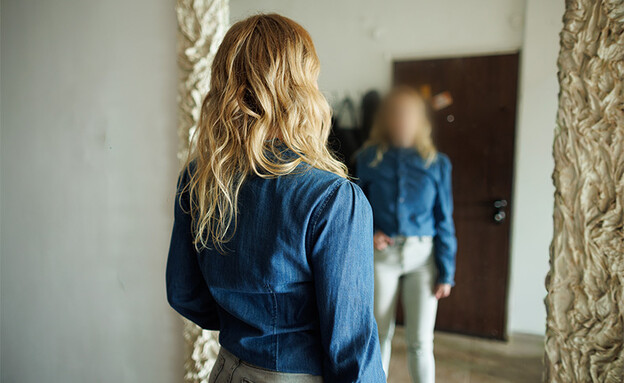 ד' העובדת של המאדאם