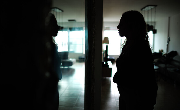 ד' העובדת של המאדאם