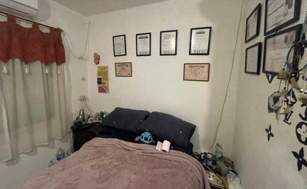 חדרה של אורפז שירזי ז"ל