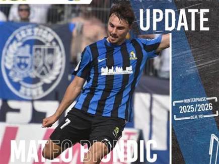 (SV Eintracht-Trier 05 e.V.) (צילום: ספורט 5)