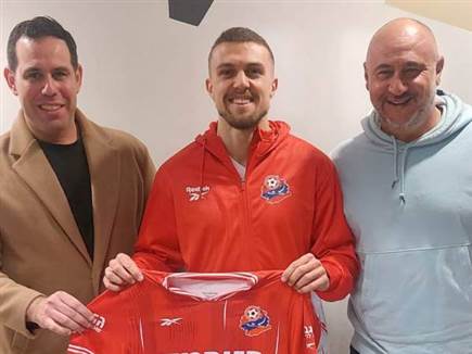 רשמית: איוון קריצ'אק חתם בהפועל חיפה