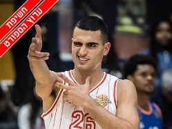 sportFive1663120 (צילום: ספורט 5)