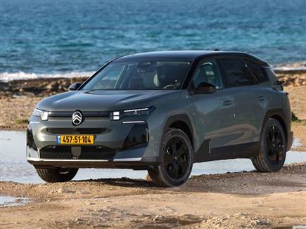 צילום: רונן טופלברג (צילום: ספורט 5)