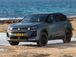 צילום: רונן טופלברג (צילום: ספורט 5)