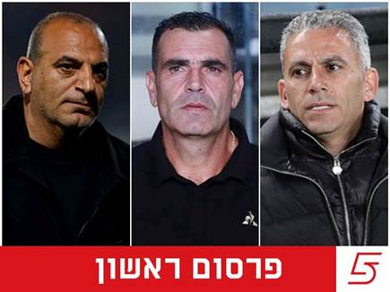 sportFive1663212 (צילום: ספורט 5)