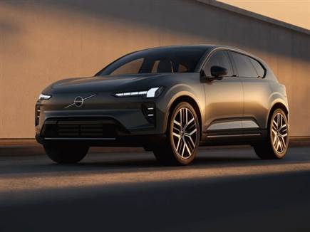 צילום: יצרן (צילום: ספורט 5)