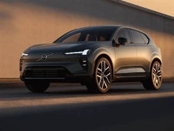 צילום: יצרן (צילום: ספורט 5)