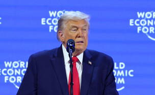 נשיא ארה"ב דונלד טראמפ בפסגה בדאבוס (צילום: Reuters)