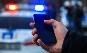 טלפון, משטרה, אילוסטרציה (צילום: 123RF‏)