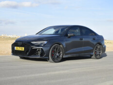 עוד נשארו מכונות נהיגה בארץ. זו אחת מהן