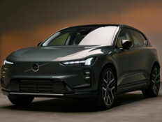 משנה את כללי המשחק: נחשף הוולוו החדש