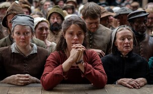 "המנט" (צילום: טוליפ אנטרטיינמנט, יחסי ציבור)