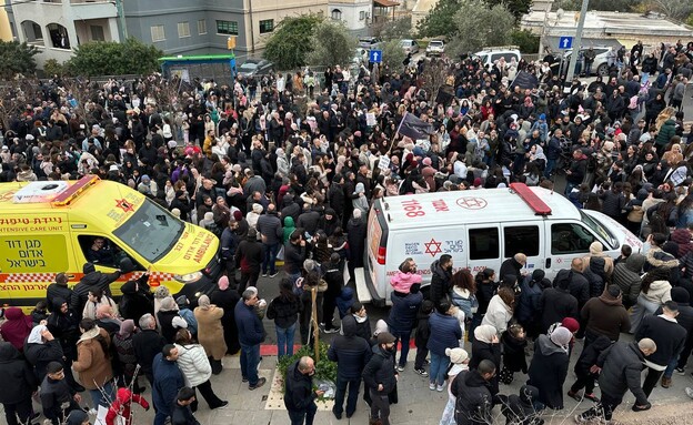 המחאות בסחנין