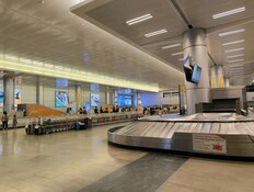 אולם מסועי הכבודה בנתב"ג