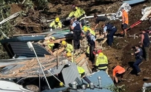 אסון בניו זילנד (צילום: צילום מסך)