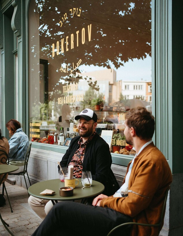 Boket Tov אנטוורפן Boket Tov אנטוורפן