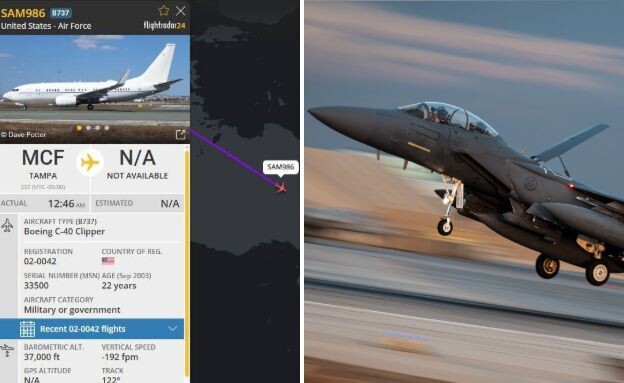 הט (צילום: flightradar24 | Centcom)