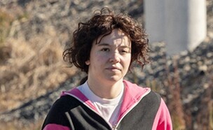 "כריסטי" (צילום: פורום פילם, יחסי ציבור)