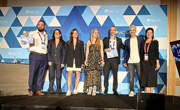 כנס IAC 2026 במיאמי כנס IAC 2026 במיאמי