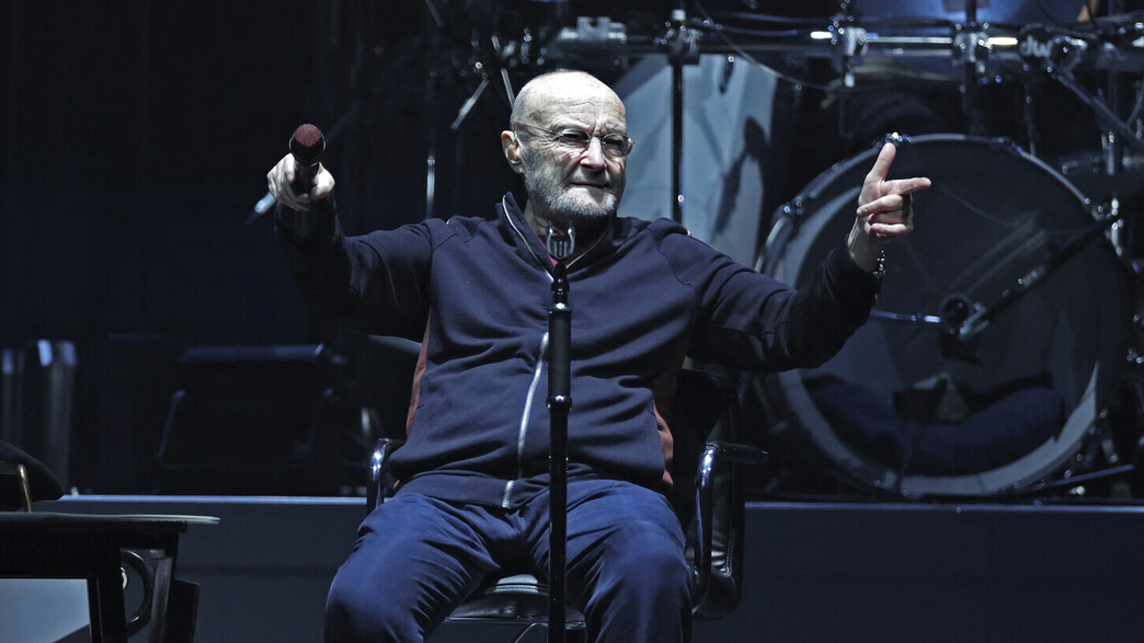 פיל קולינס פיל קולינס