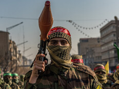 משמרות המהפכה