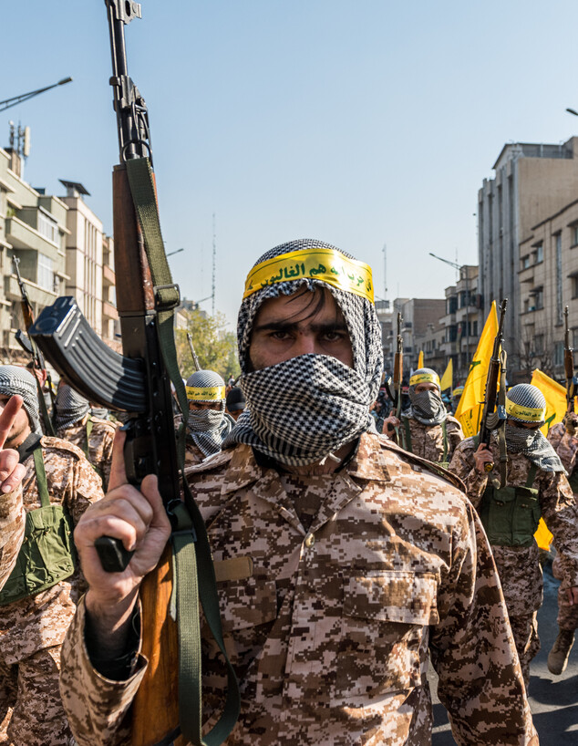 משמרות המהפכה (צילום: HOSSEIN BERIS/Middle East Images/AFP, getty images)