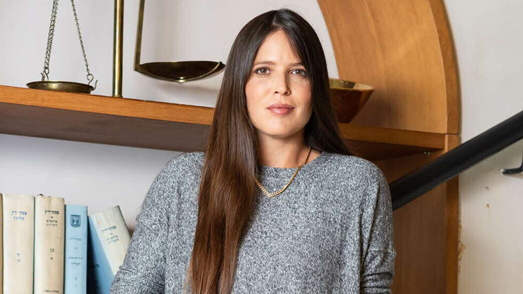 הילה וינטרוב