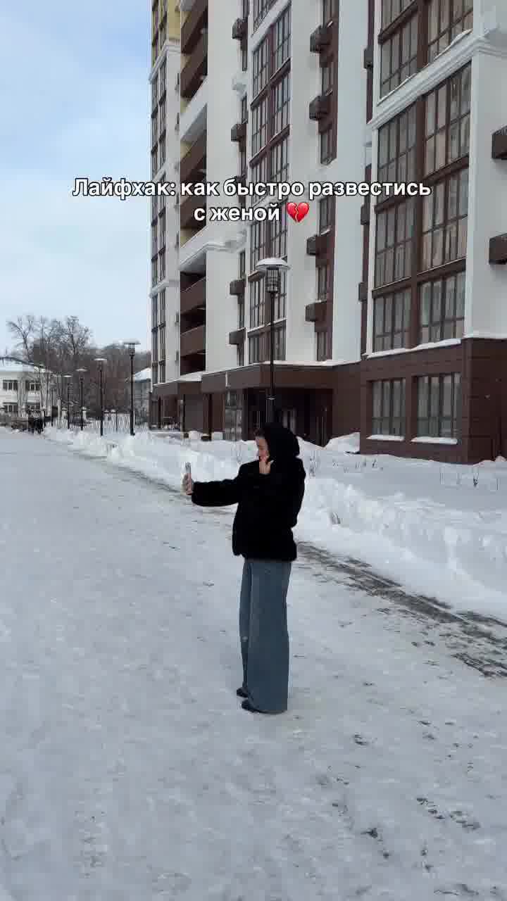 עילה לרצח: אל תתעסק עם מאמי בזמן הסטורי