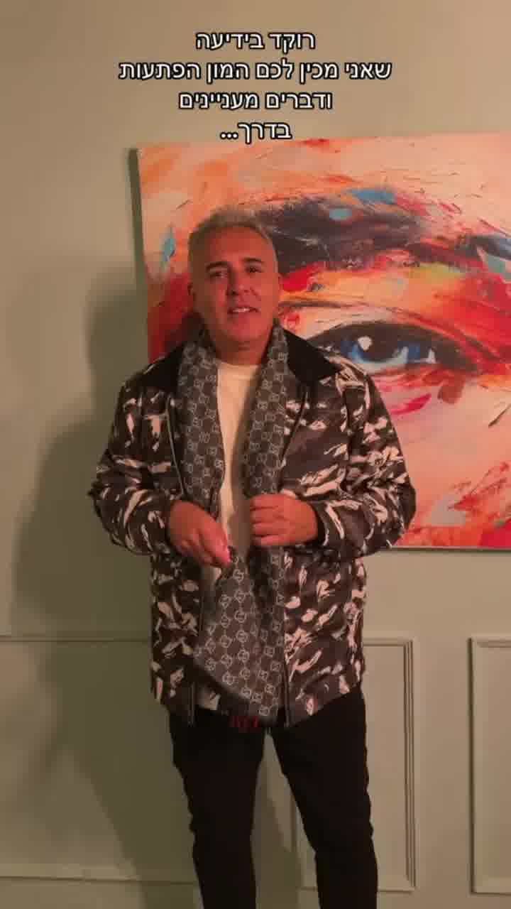 כפי שפורסם ב-mako: קובי פרץ יופיע בהיכל מנורה ב-23 במרץ