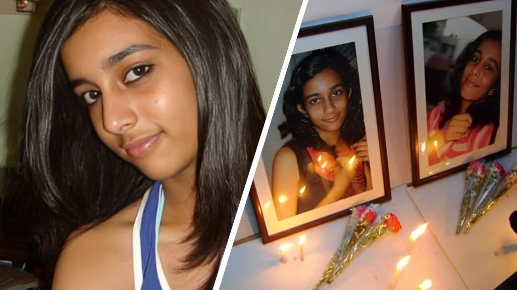 ארושי ארושי