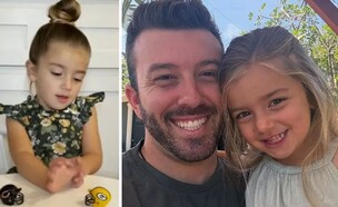 אנתוני דונטלי (צילום: מתוך הרשתות החברתיות בהתאם לסעיף 27א' בחוק)