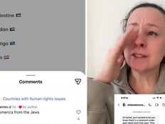 מיס רייצ'ל מתנצלת